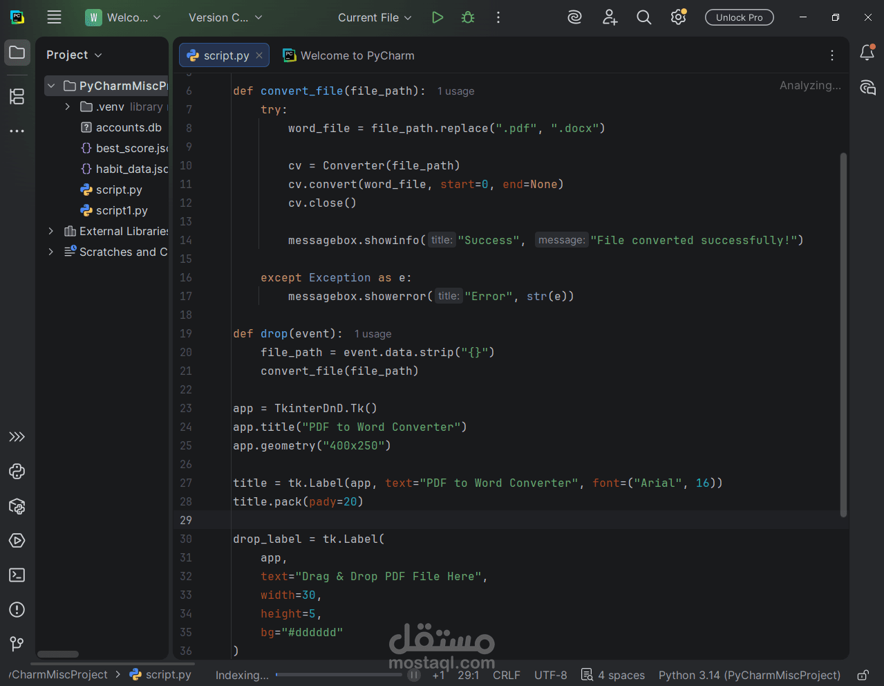 إنشاء تطبيق ويندوز كامل بلغة Python حسب فكرتك