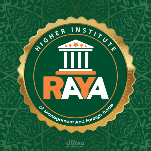 RAYA Higher Institute Application