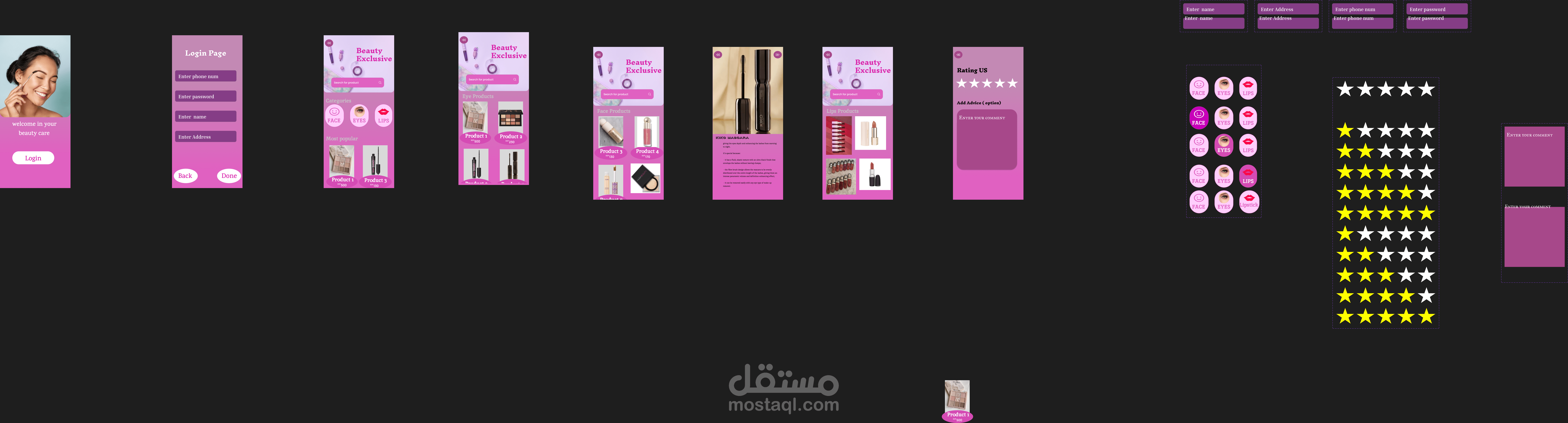 ويب سايت makeup