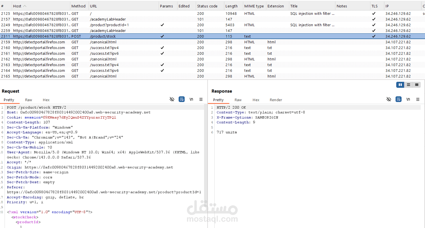 SQL injection with filter bypass via XML encoding