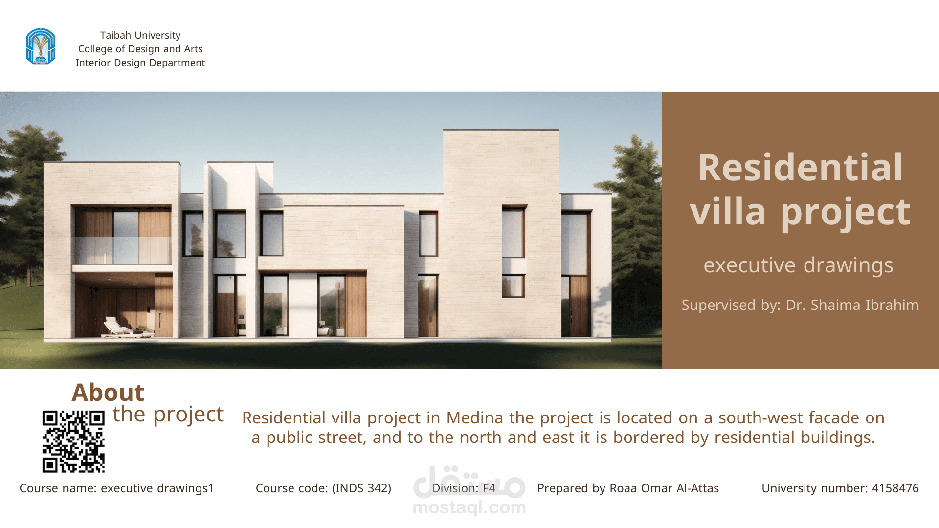 مشروع سكني - فيلا