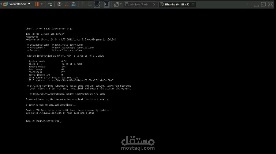 إعداد سيرفر Ubuntu للشبكة الداخلية مع DHCP وSamba