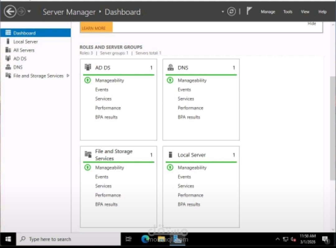 إعداد وإدارة Windows Server مع Active Directory
