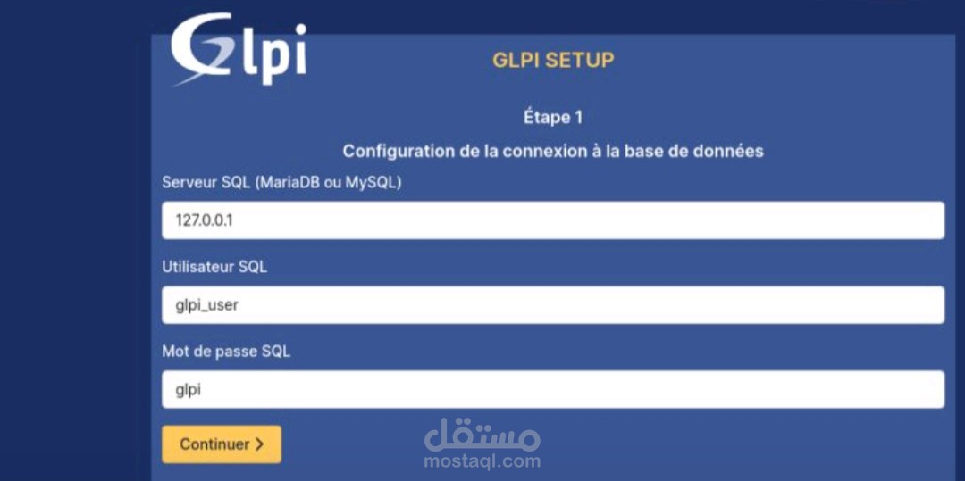 إعداد نظام GLPI وiTop لإدارة الأجهزة والدعم الفني
