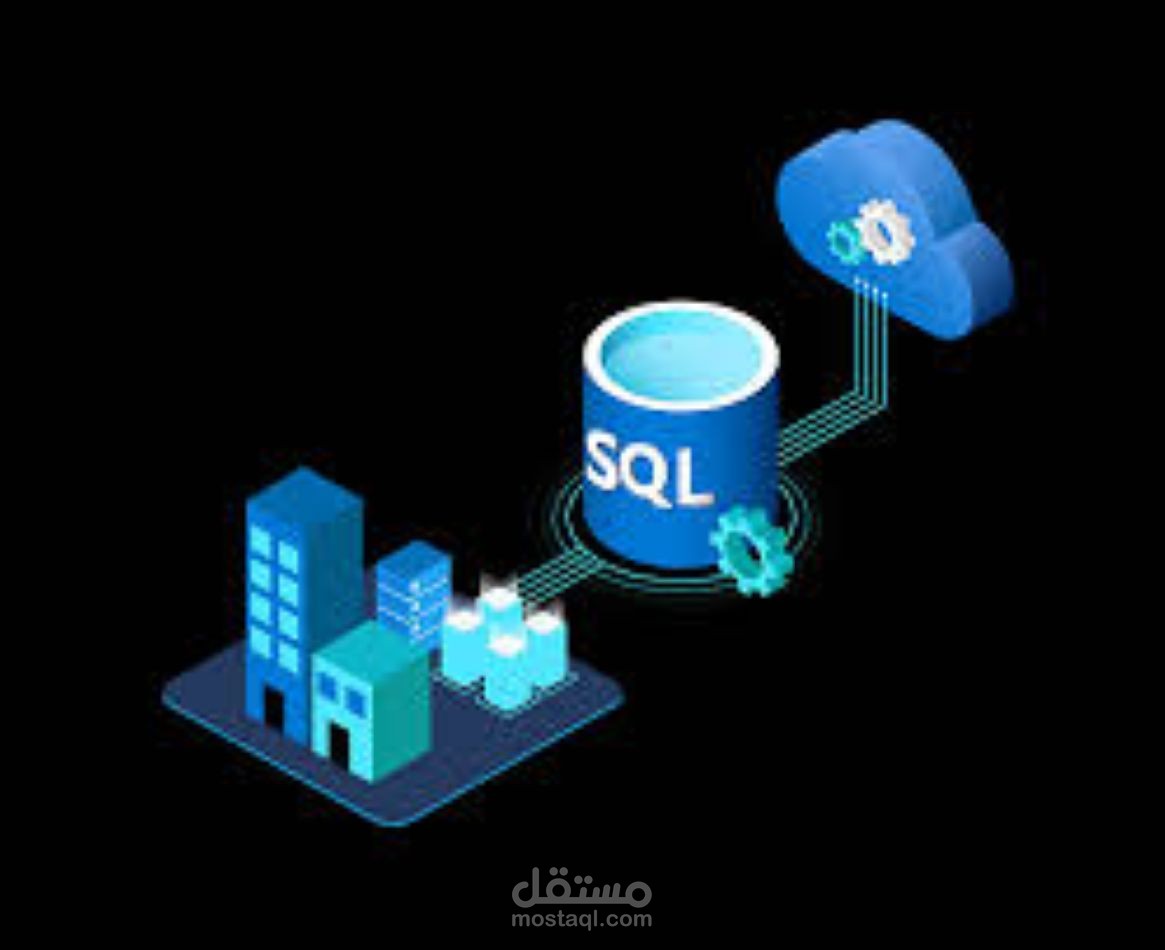 دورة حياة بناء نظم قواعد البيانات: من التصميم المعماري (ERD) إلى استخراج المؤشرات (SQL)