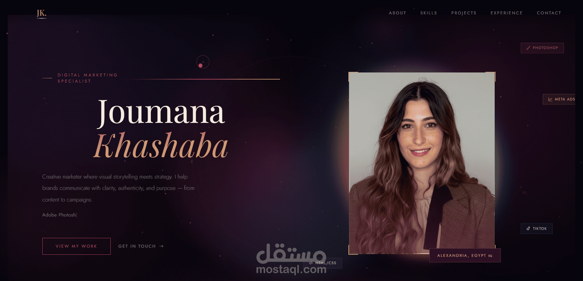 تصميم وتطوير موقع بورتفوليو تفاعلي لمتخصص تسويق رقمي