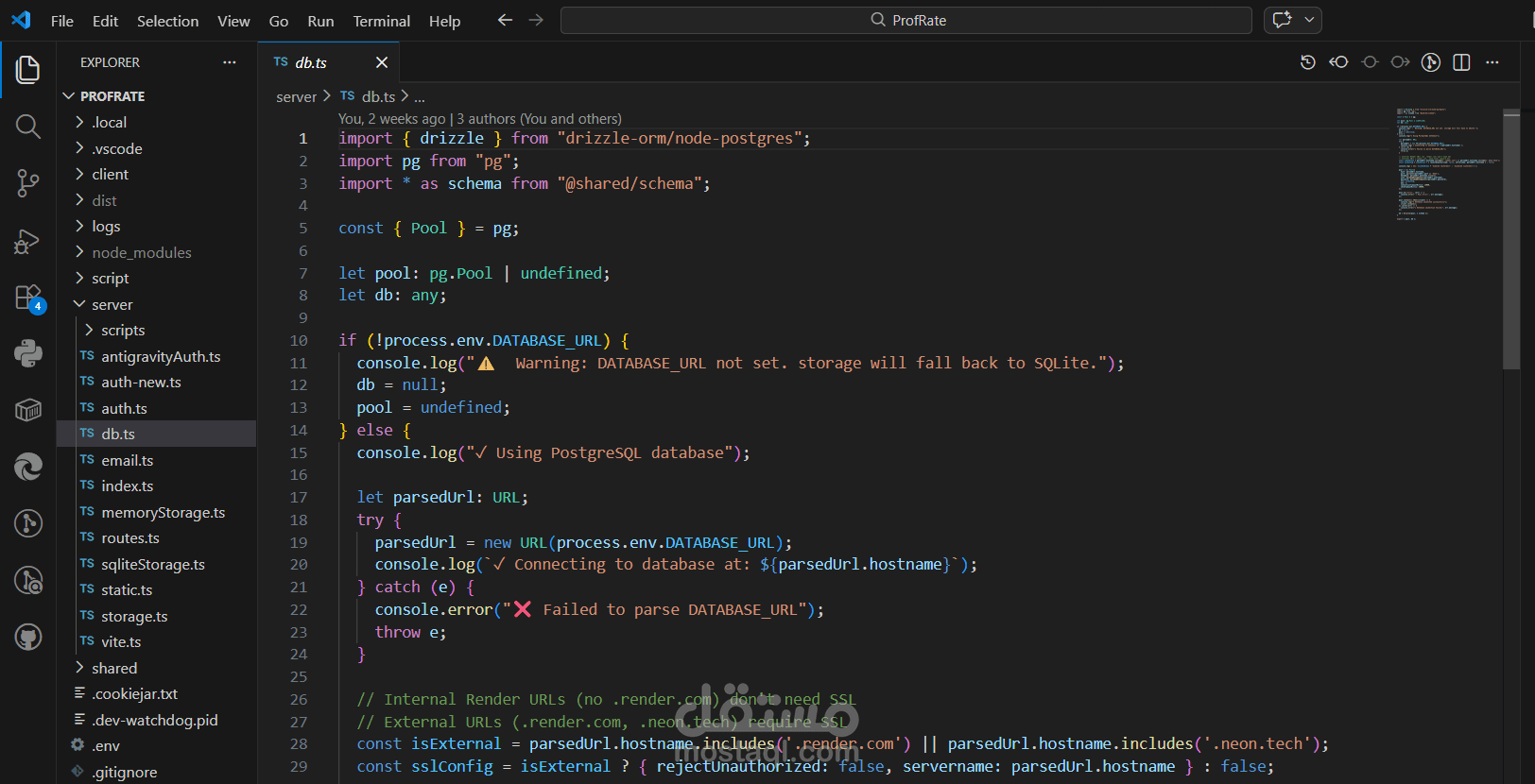 تطوير نظام توثيق وحماية متكامل (Secure Authentication & RBAC System) لتطبيقات الويب