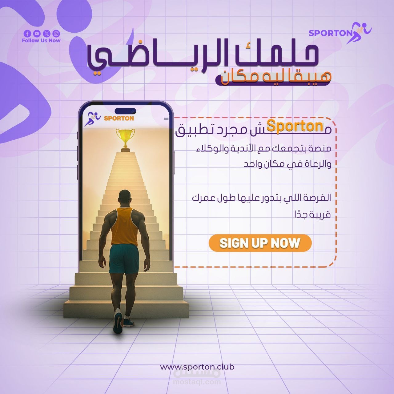 اسكريبتات فيديوهات تسويقية