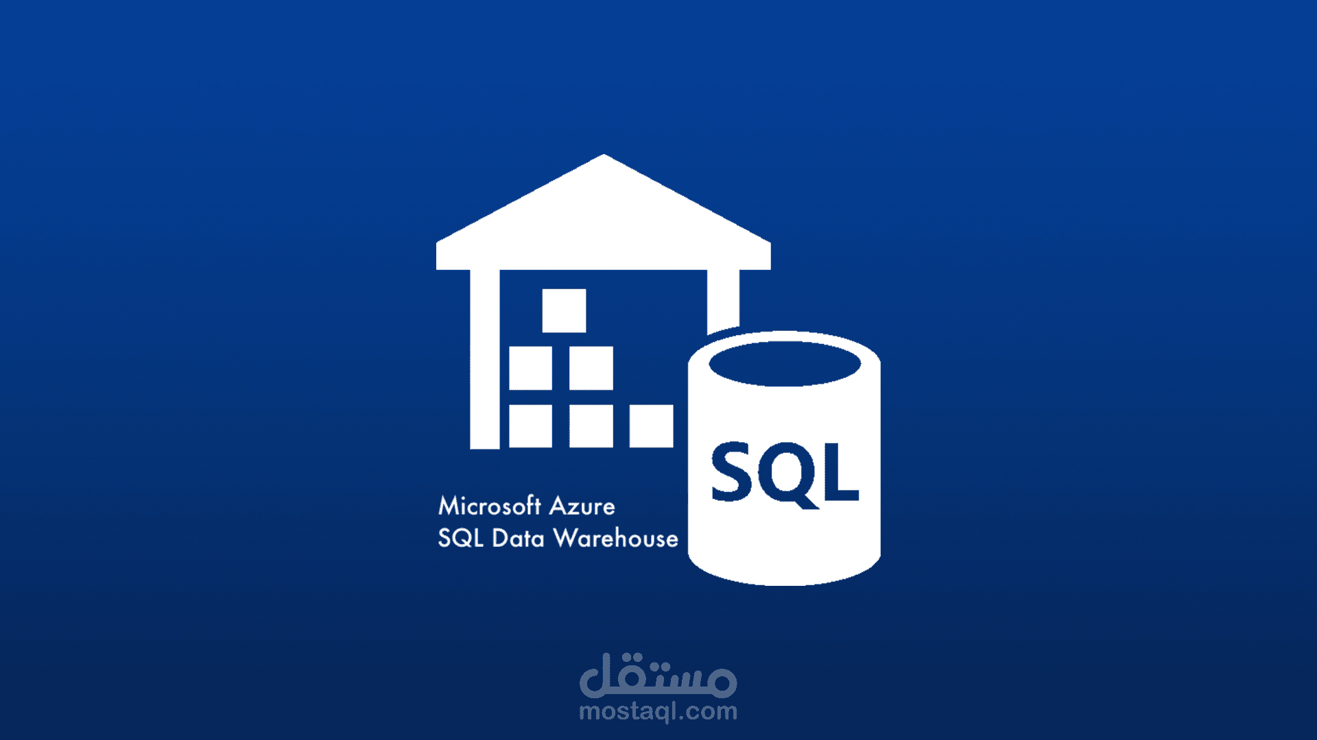 SQL Data Warehouse