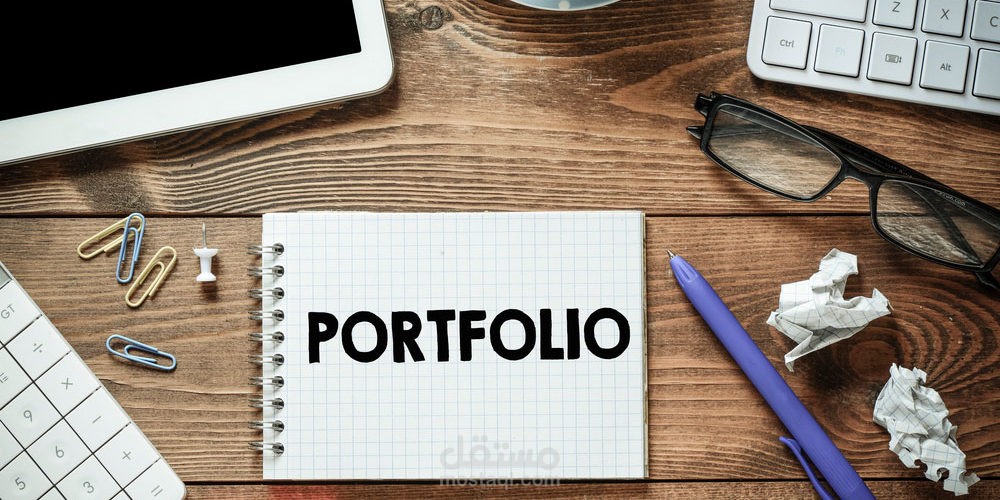 portfolio