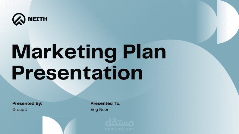 وضع خطه لمحتوي