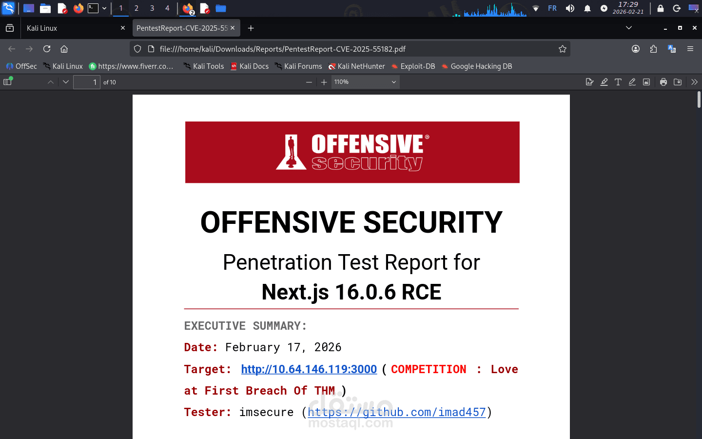 تقرير اختبار اختراق Next.js RCE (CVE-2025-55182)