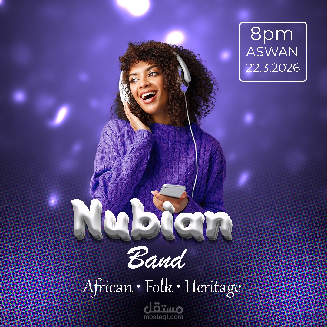 تصميم بوستر إبداعي لفرقة نوبية (Nubian Band) - هوية فنية معاصرة