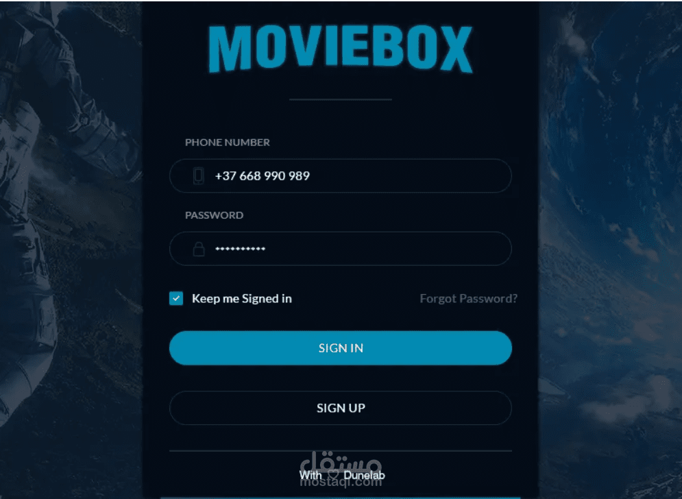 Cinema Management System | Python