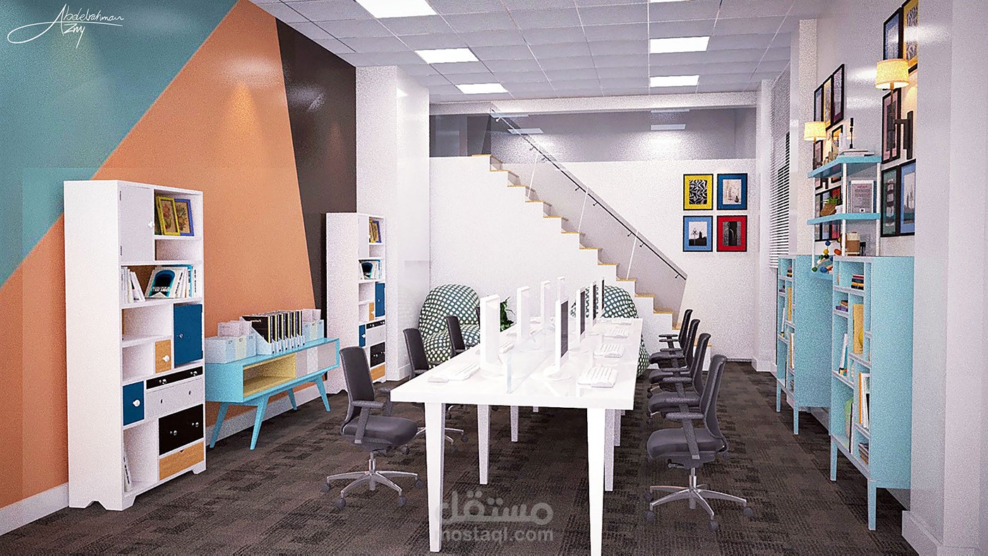 working Space