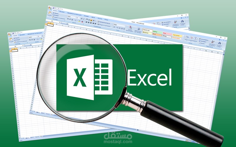 إدخال البيانات وتنظيمها في Excel