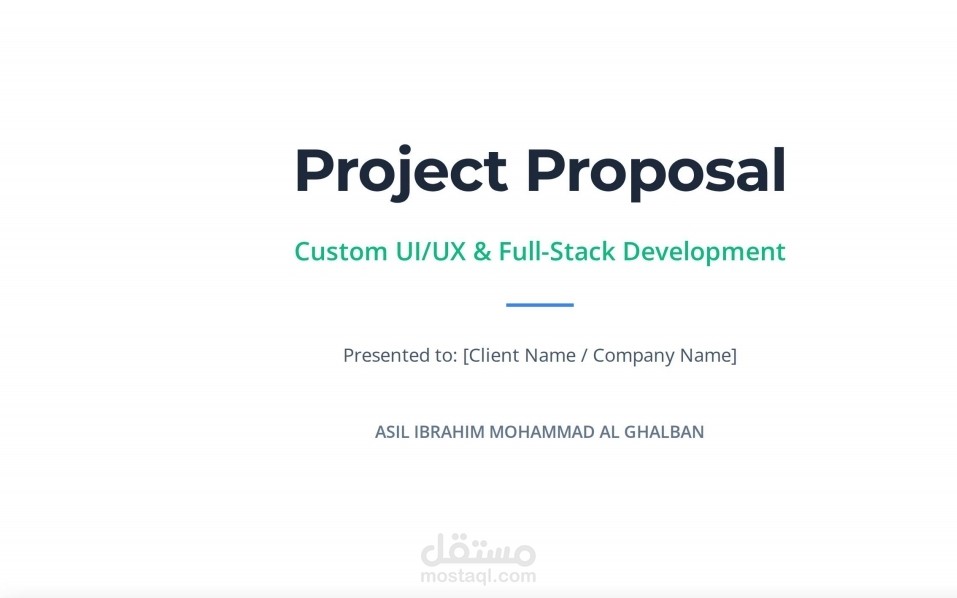 ✨ 📊 عرض تقديمي احترافي | منصة تسجيل العملاء (Onboarding Platform)