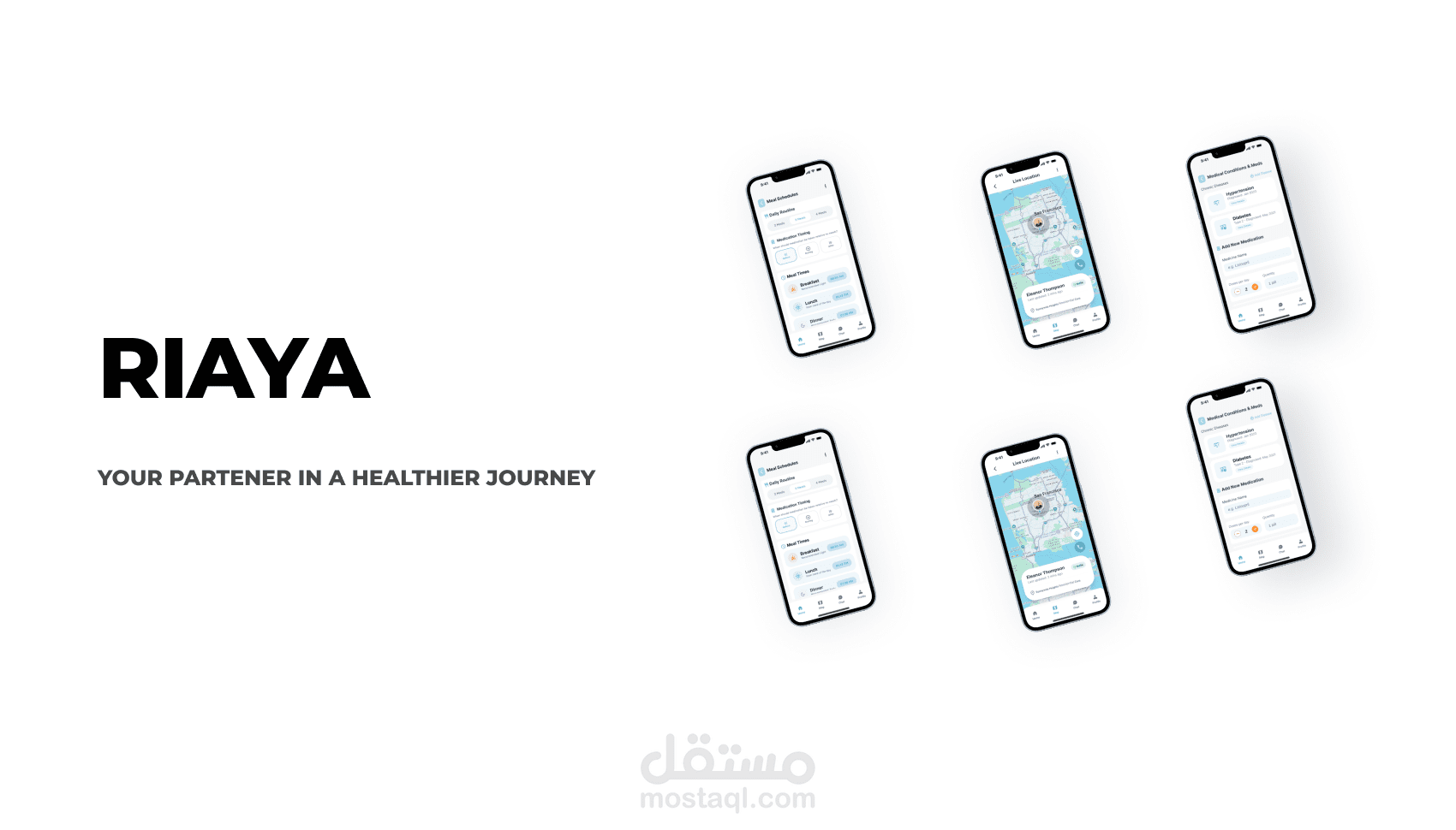 رحلتك نحو الصحه خطوة بخطوة