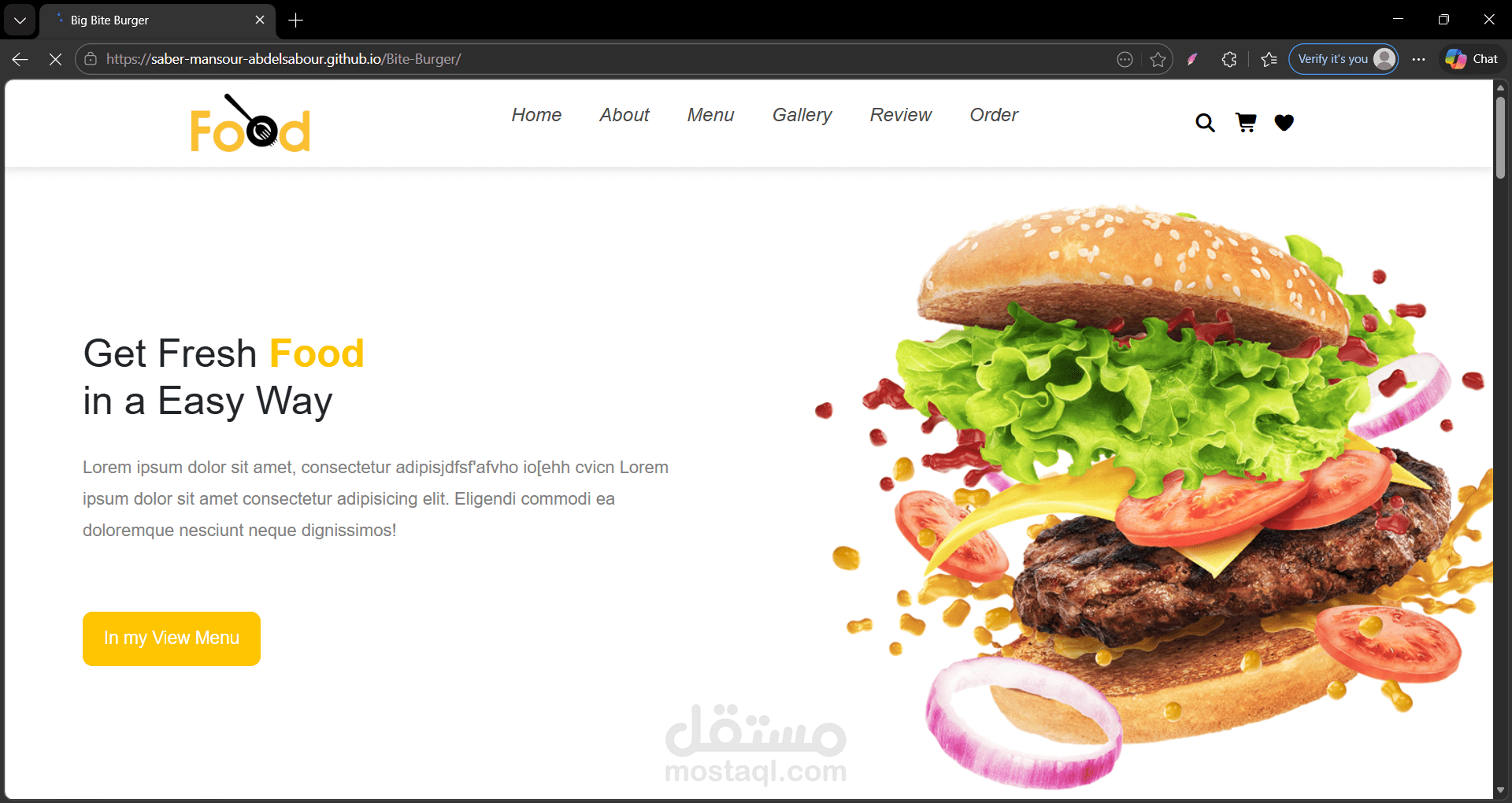 موقع بيع برجر واكل