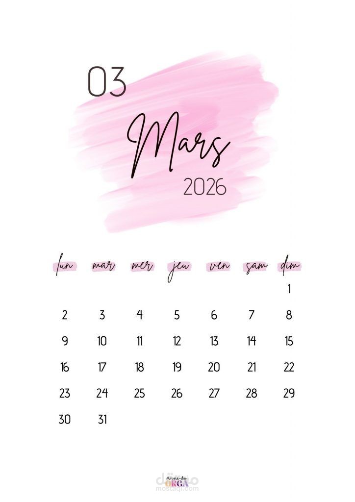 إعداد خطة محتوى متكاملة لشهر مارس - "بوظة حمادة"