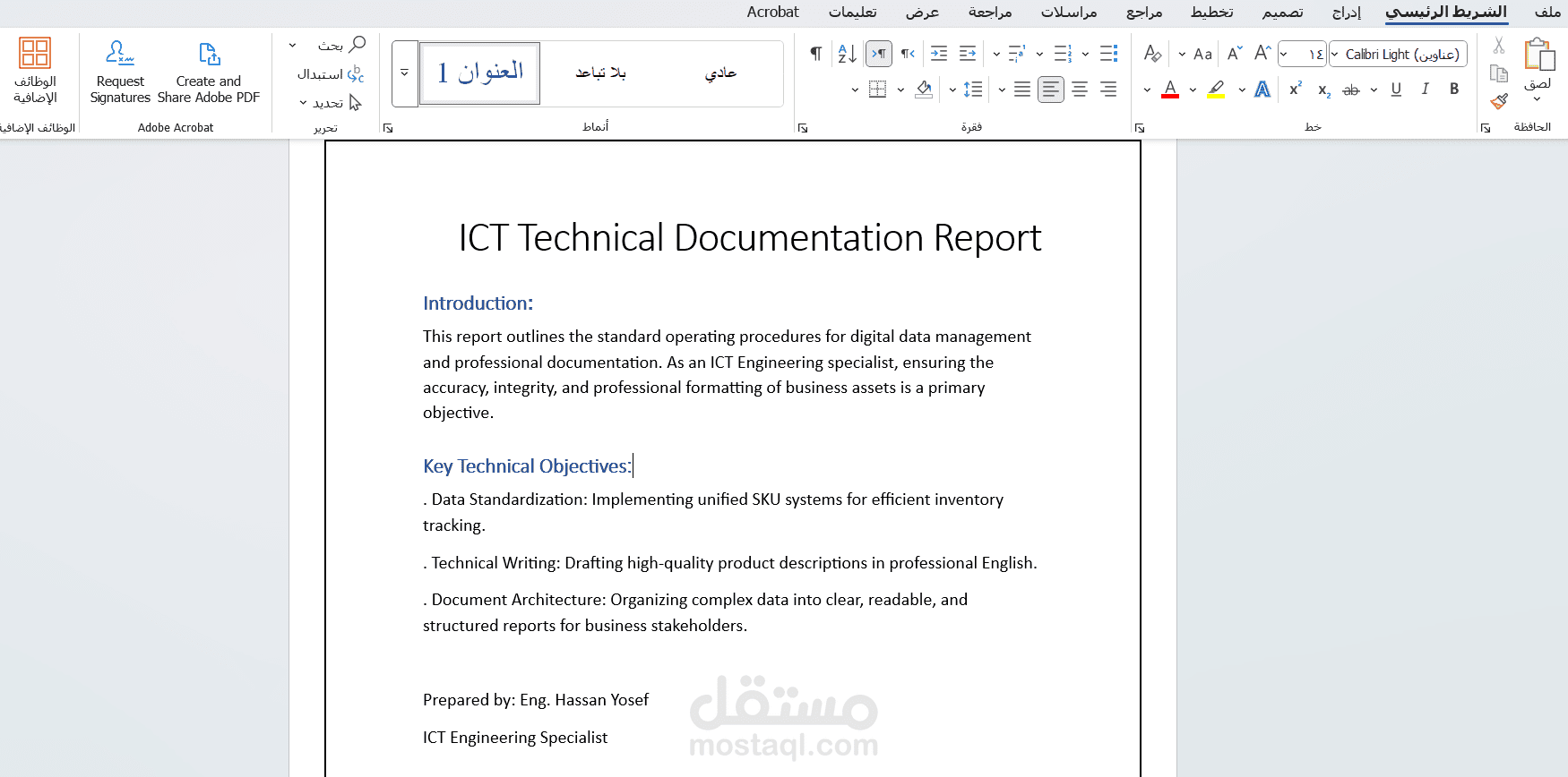 Professional Technical Documentation & ICT Reporting