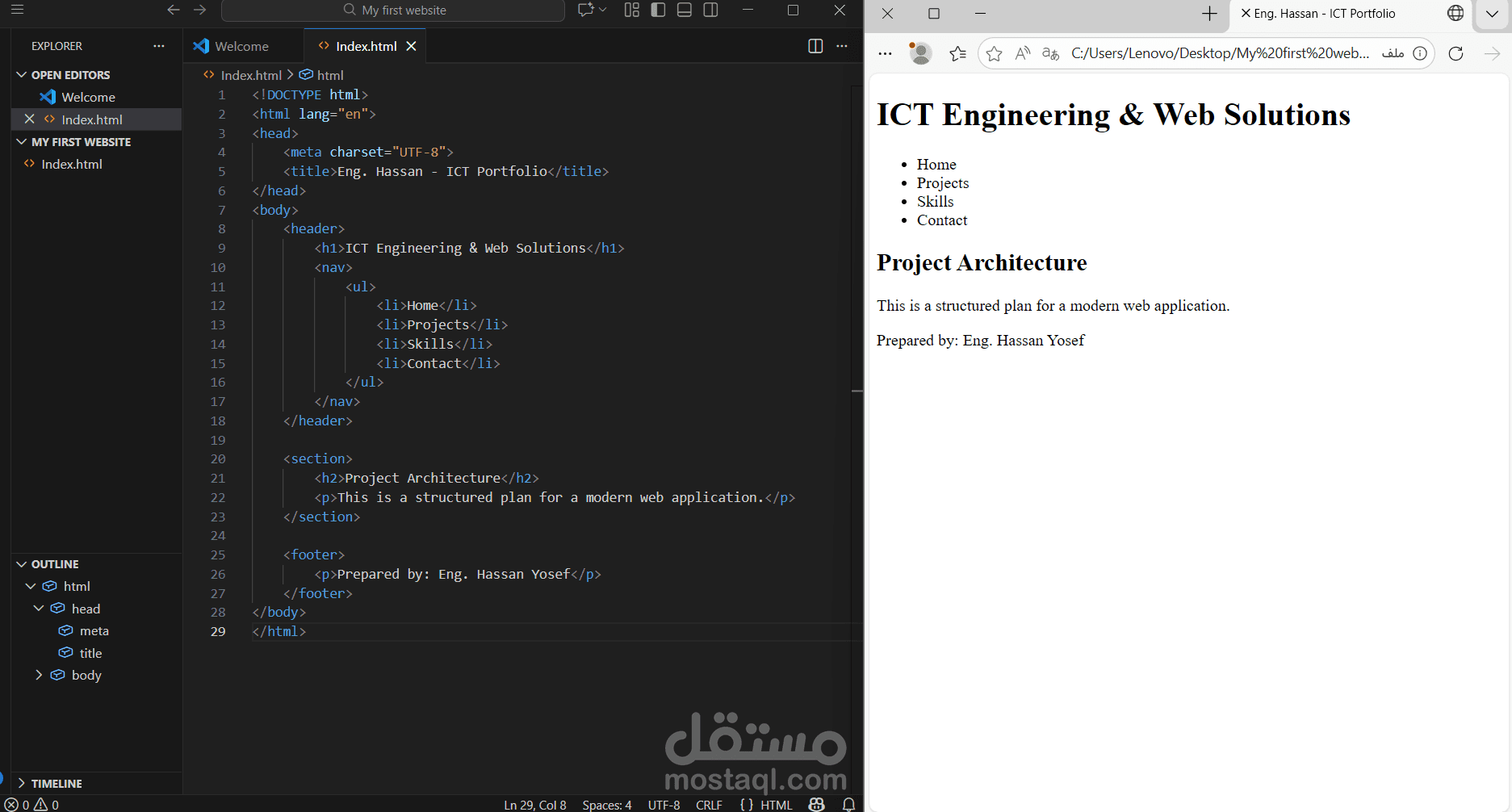 Professional HTML5 Website Structure & Architecture