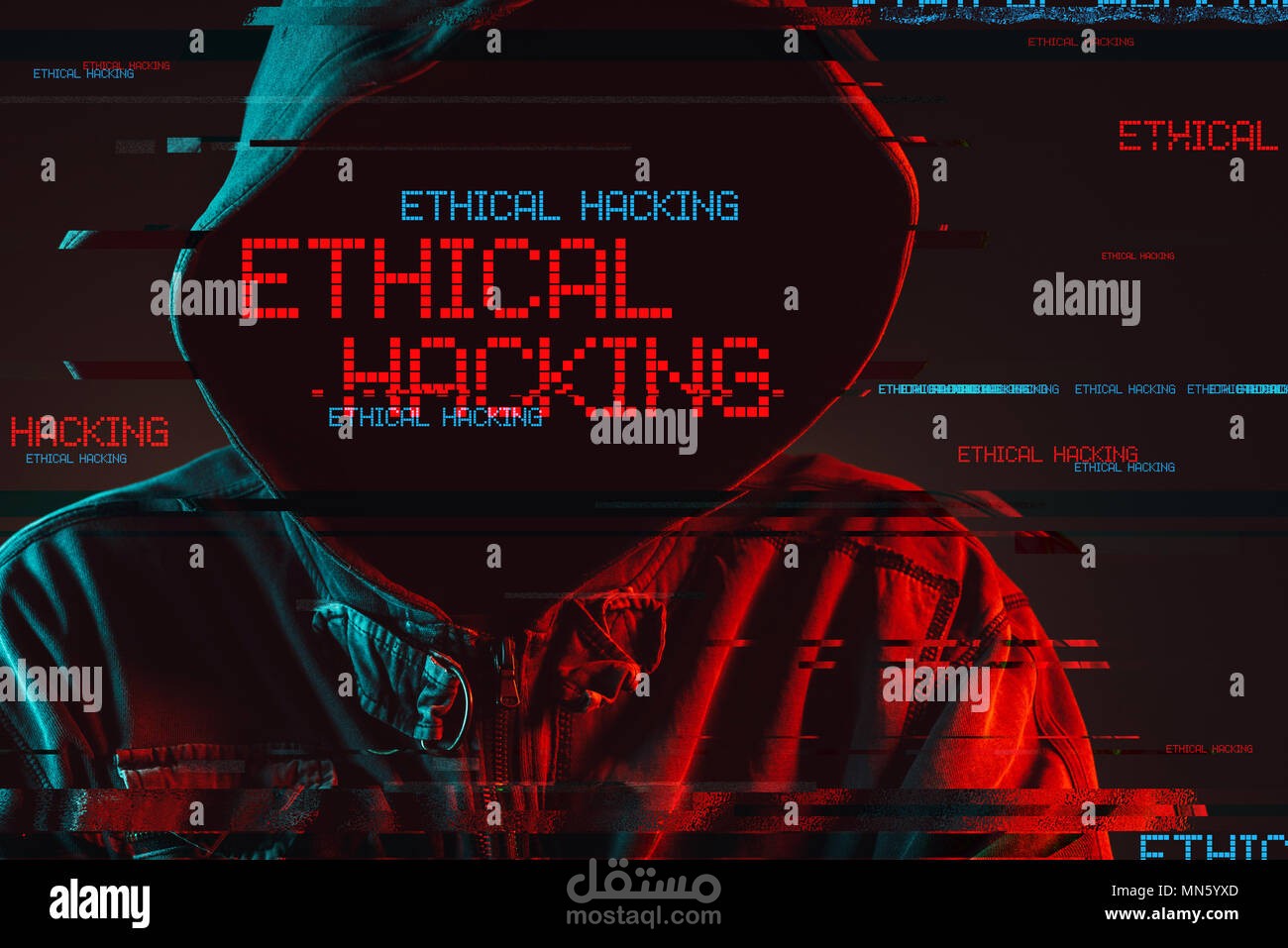 اختبار أمان الشبكات والخوادم