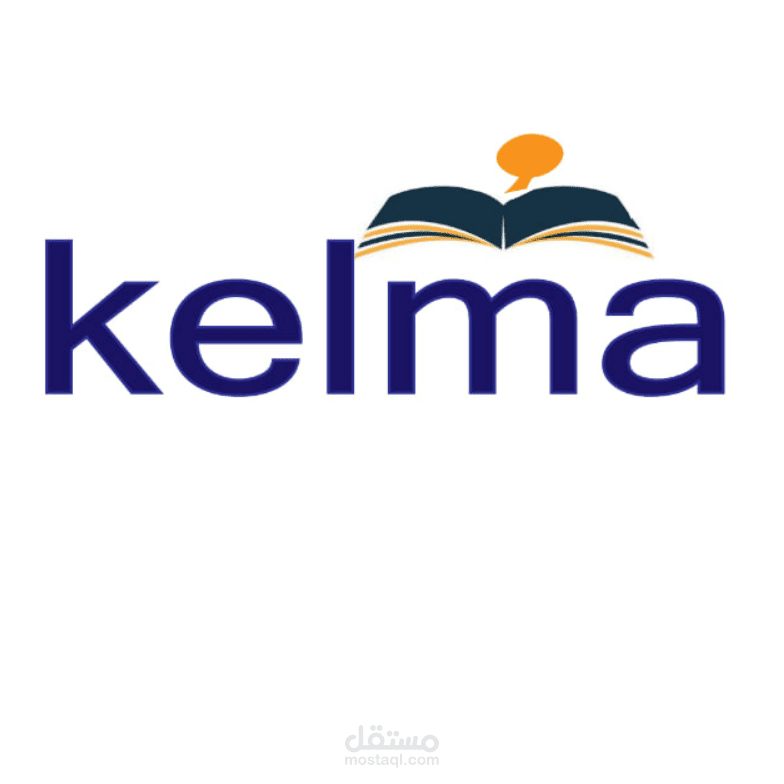 تصميم واجهة منصة تعليمية – Kelma