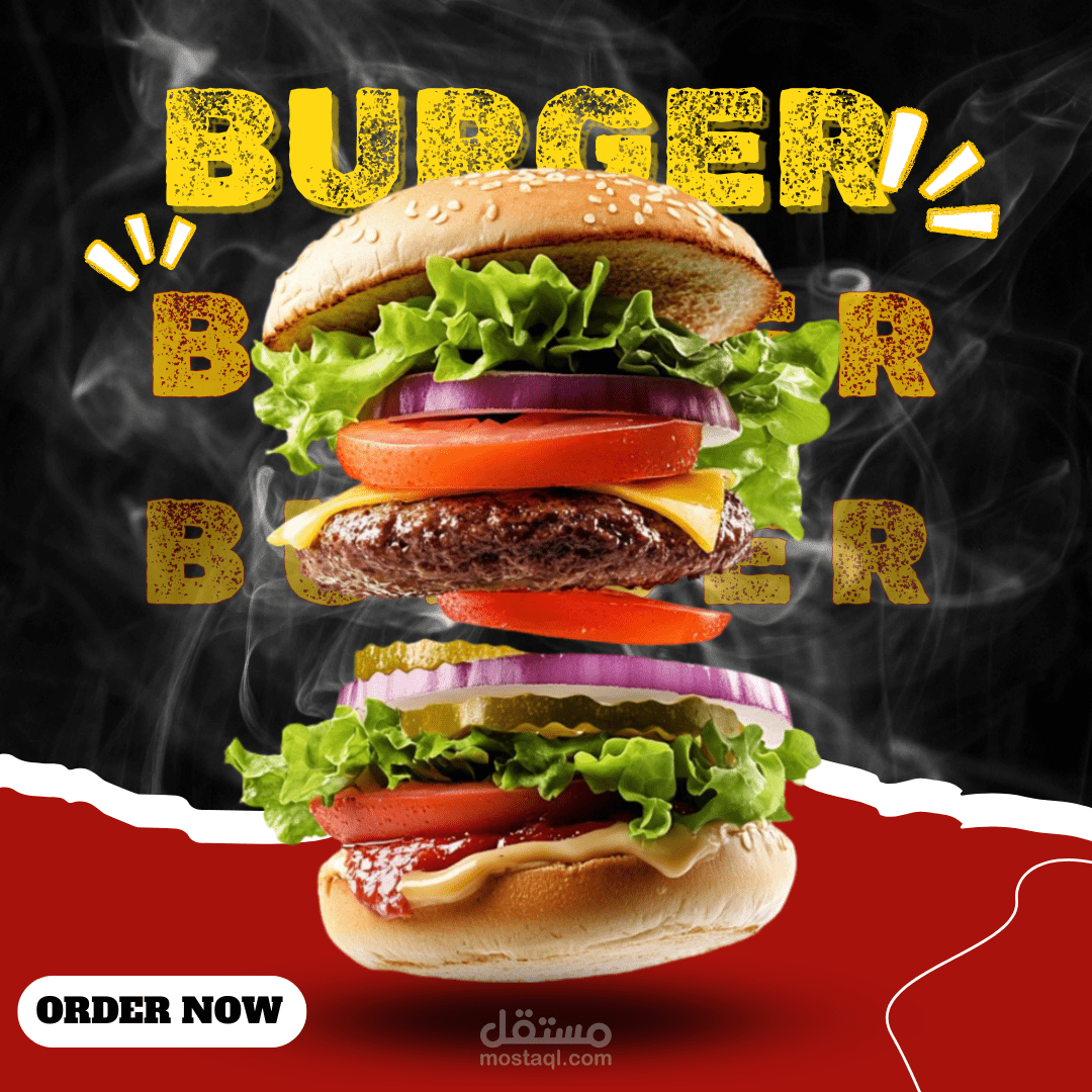 تصميم منشورات إبداعية لمطعم برجر (Social Media Ads)