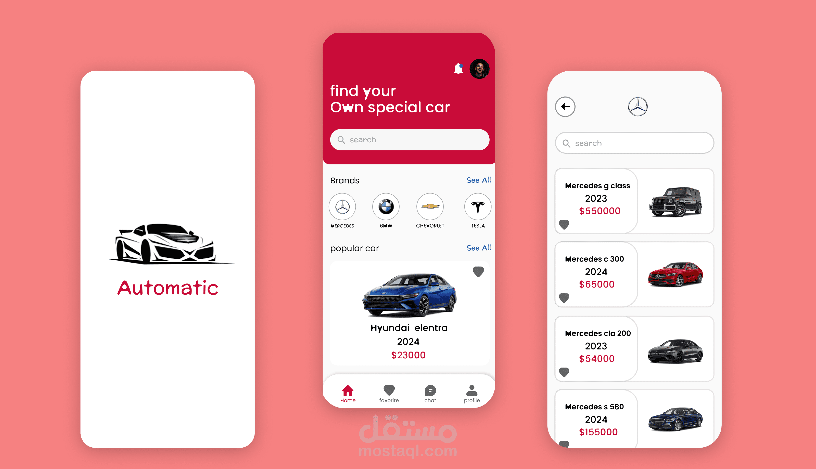 تصميم واجهة تطبيق سوق السيارات (UI/UX Design)