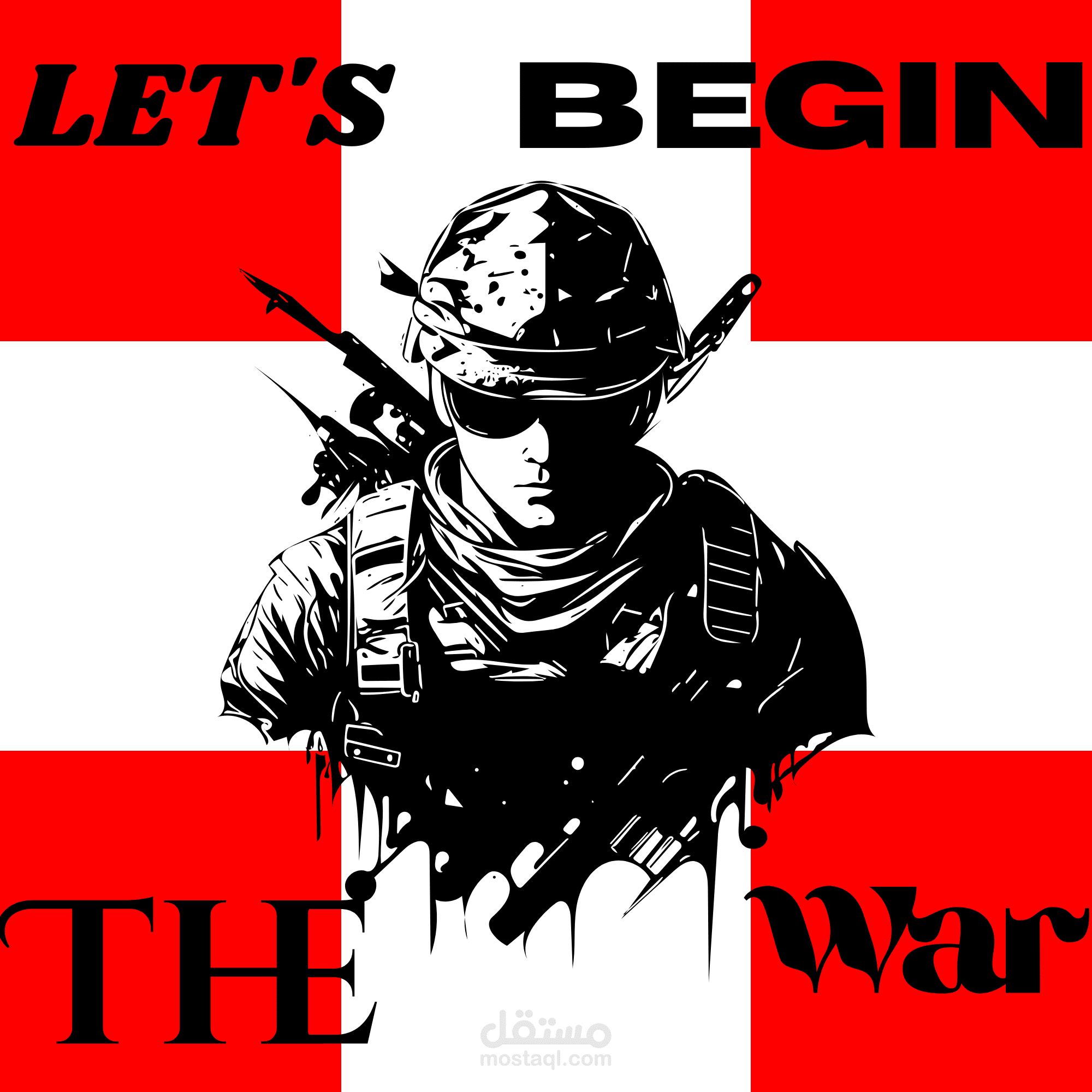 ملصق يعبر عن الحرب العالمية الأولى