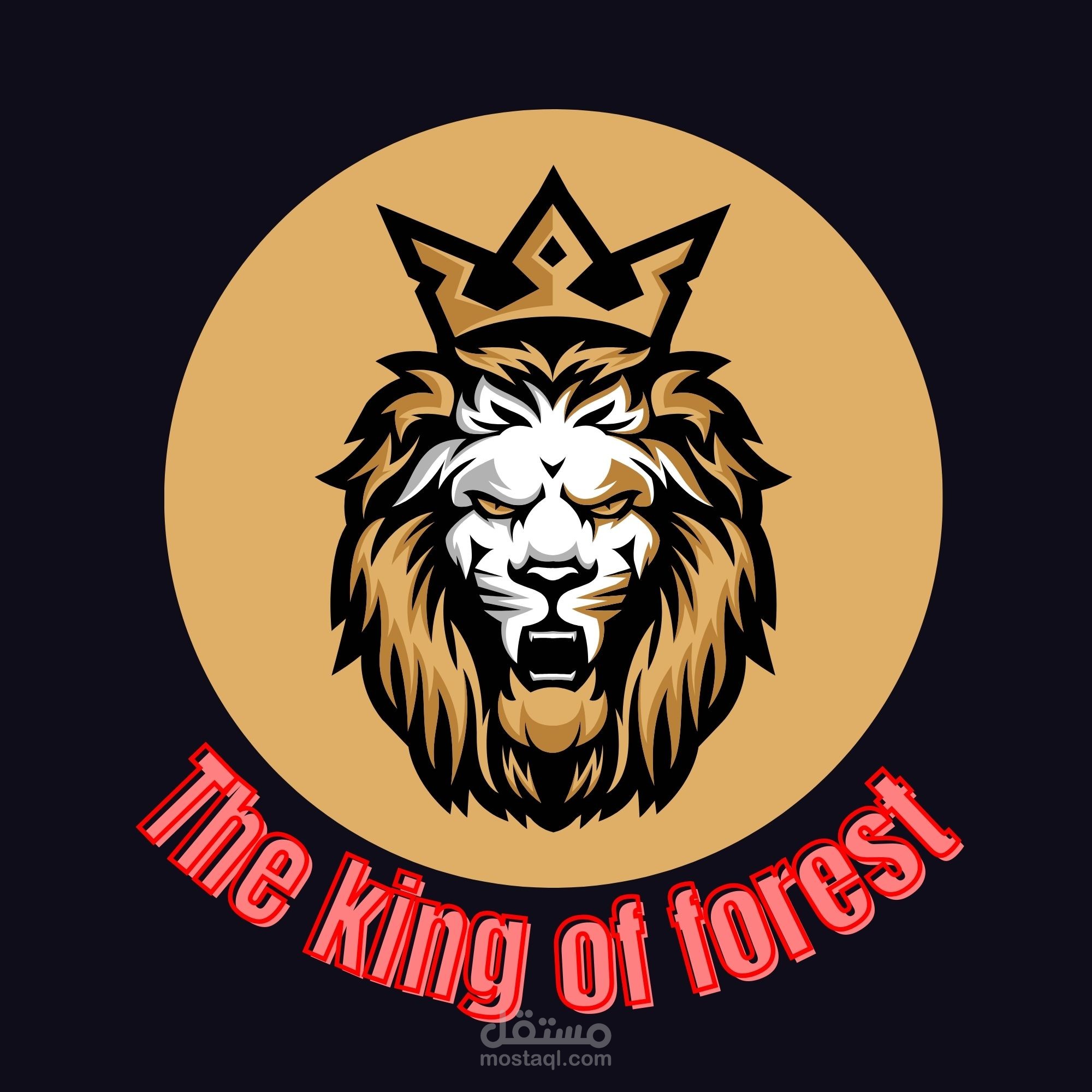 ملصق يمكن استخدامه كقناة على اليوتيوب