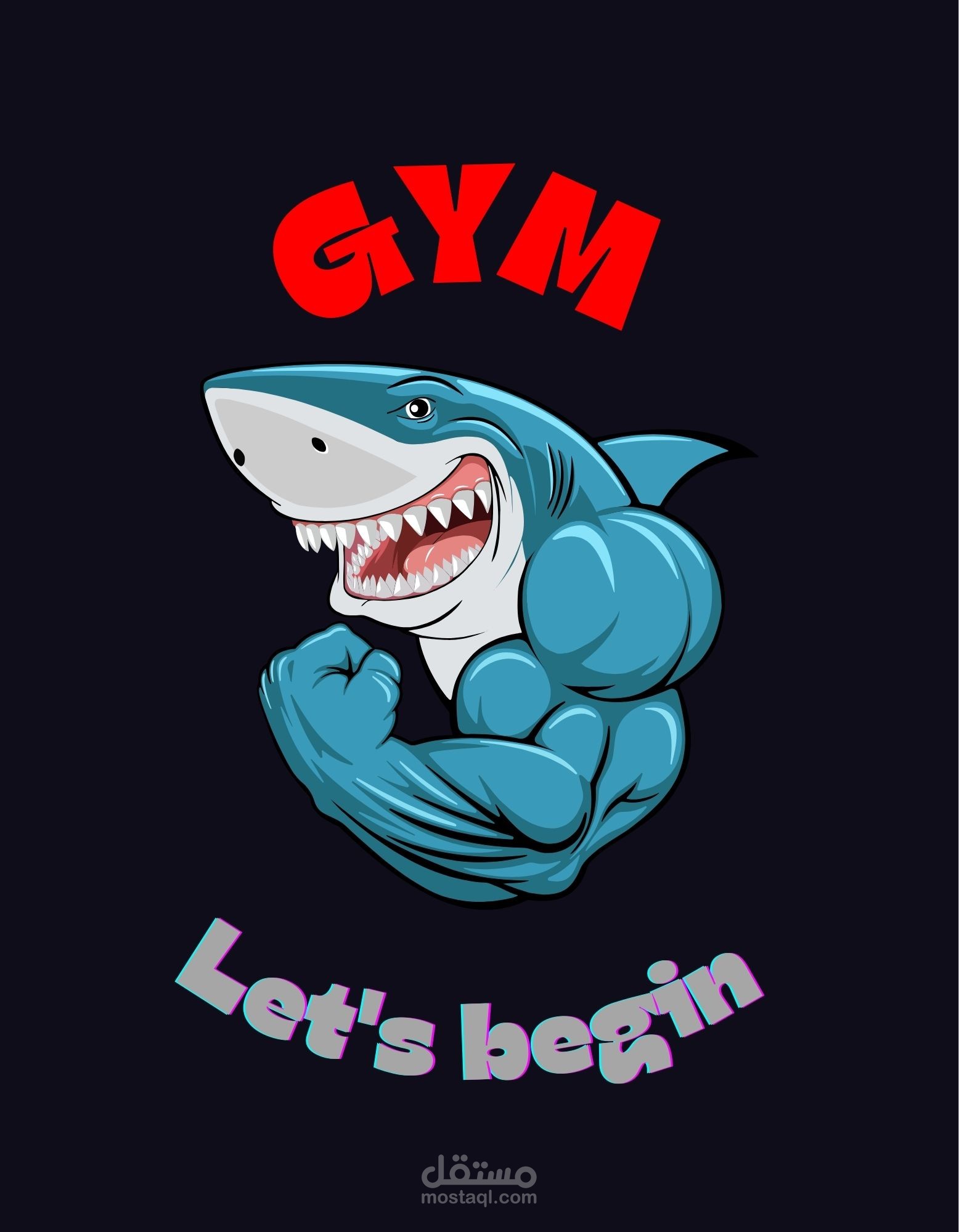 ملصق يمكن استخدامه في الصالات الرياضية