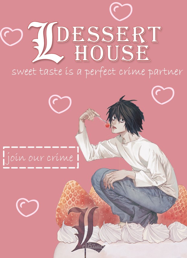 بوستر دعاية