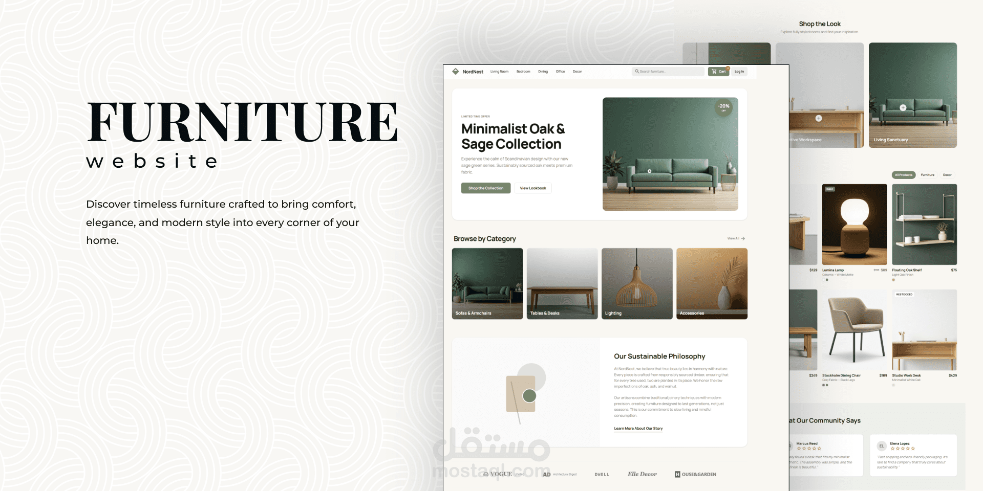 موقع لبيع الاثاث المنزلي