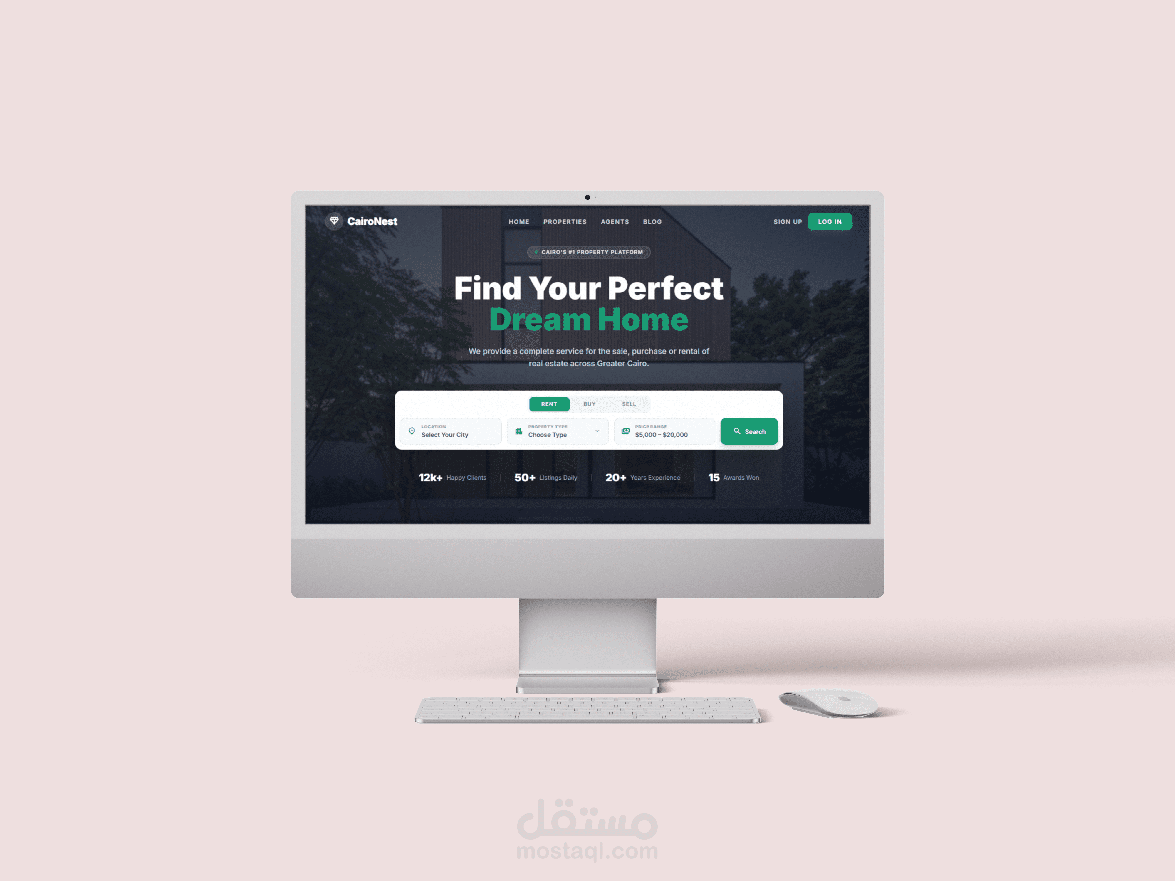 موقع عقارات