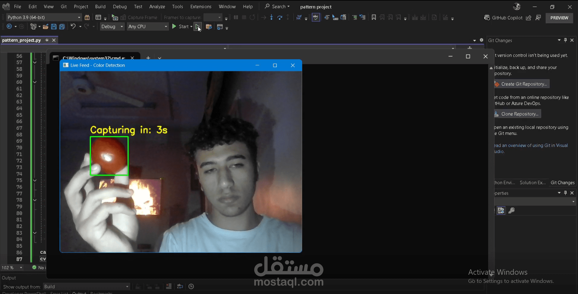 نظام ذكي لتحليل وتجزئة الأجسام في الوقت الفعلي.