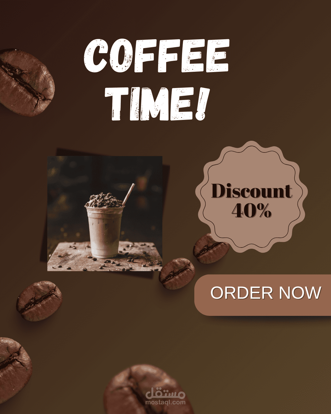 تصميم اعلانات عصرية