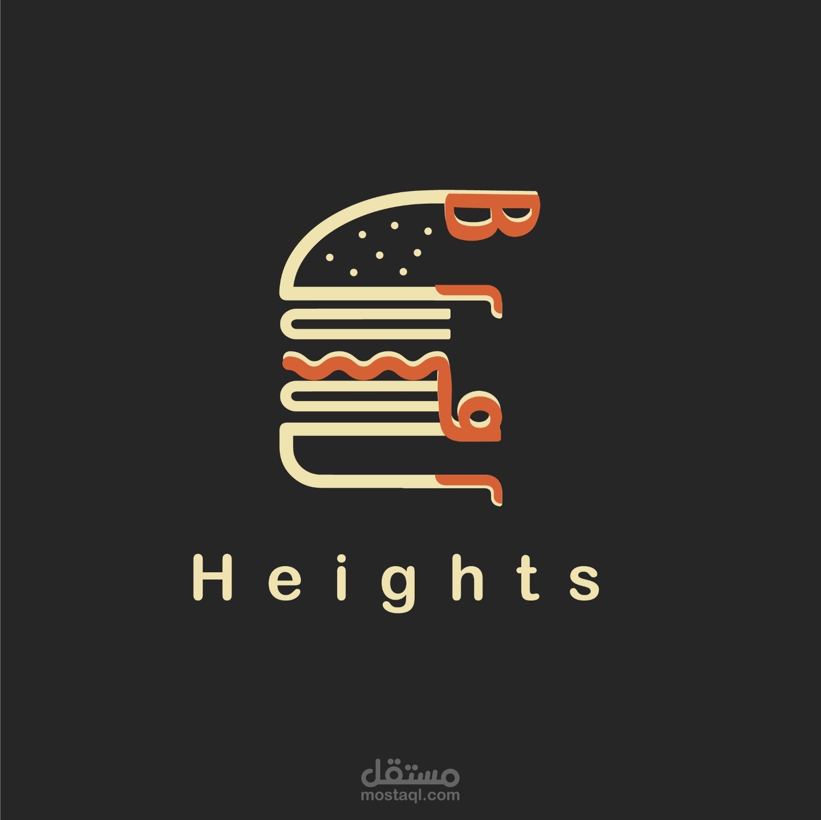تصميم شعار ومنيو متكامل لمطعم Brgr Heights وفق المواصفات الأمريكية