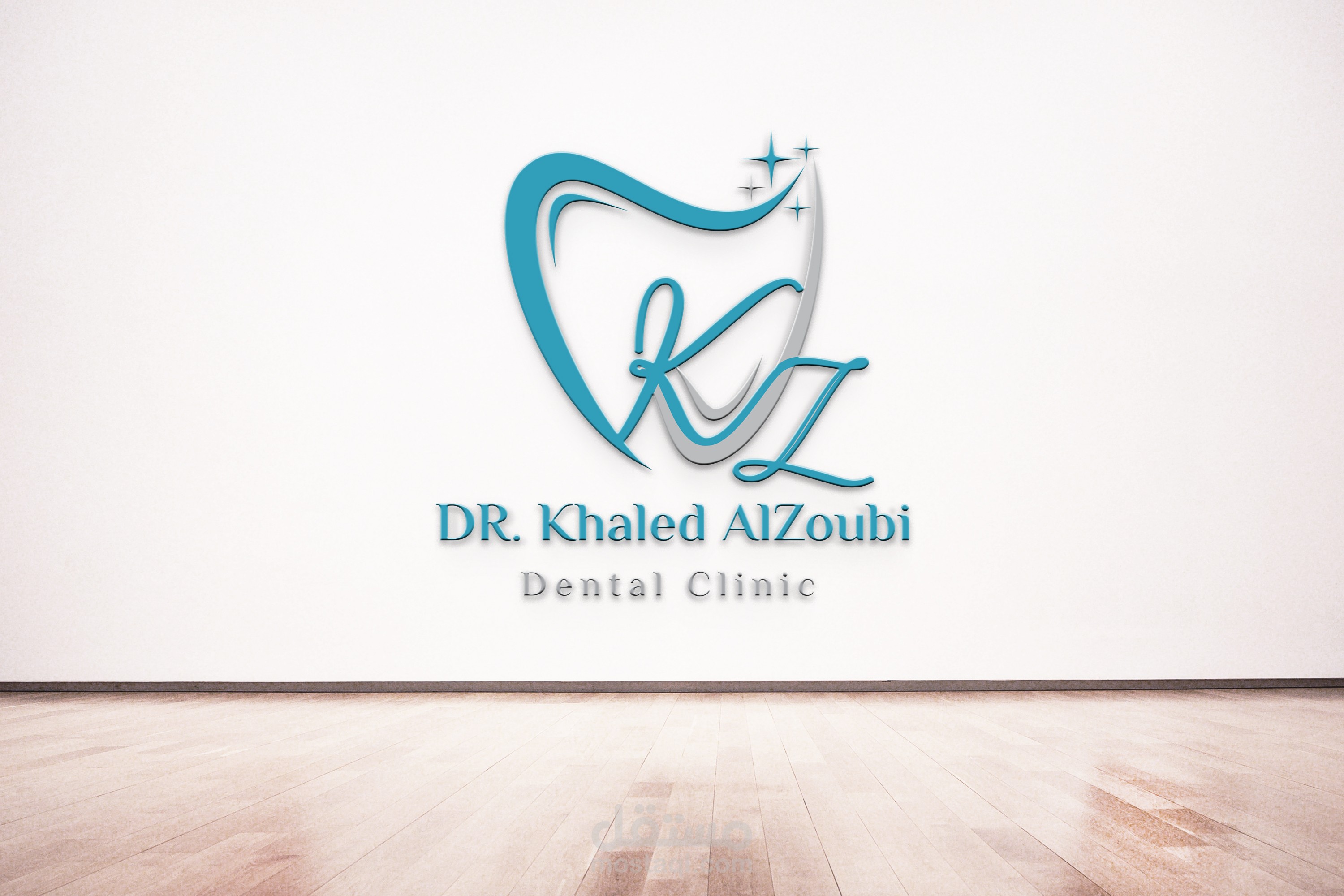 تصميم هوية بصرية متكاملة لدكتور الأسنان خالد الزعبي