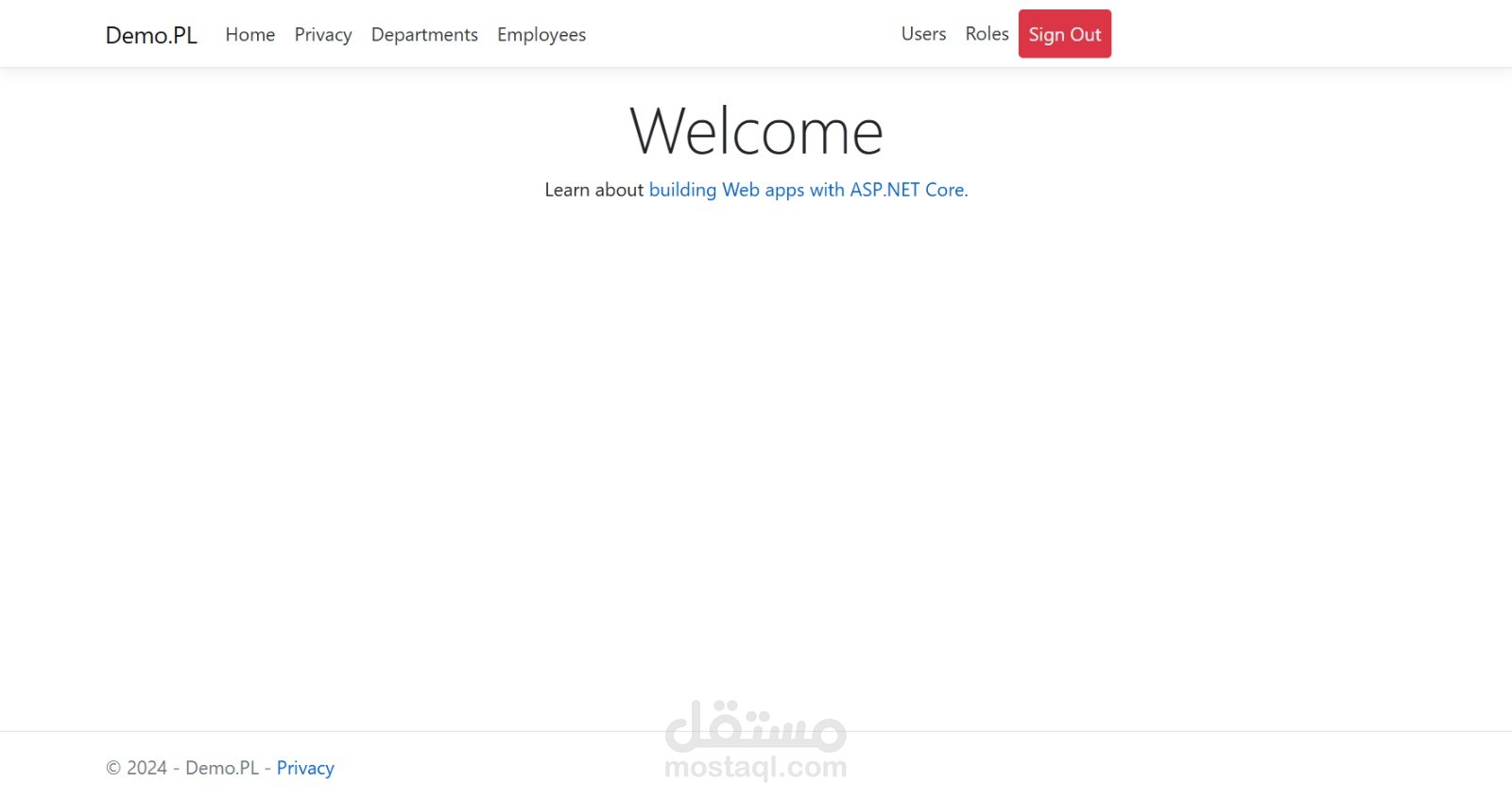 بوابة إدارية ونظام لإدارة الموارد البشرية