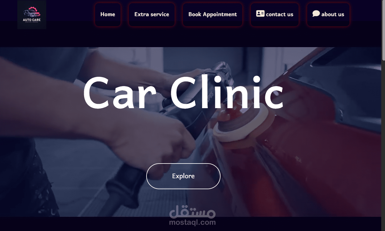 تصميم الصفحة الرئيسية لموقع خدمات السيارات