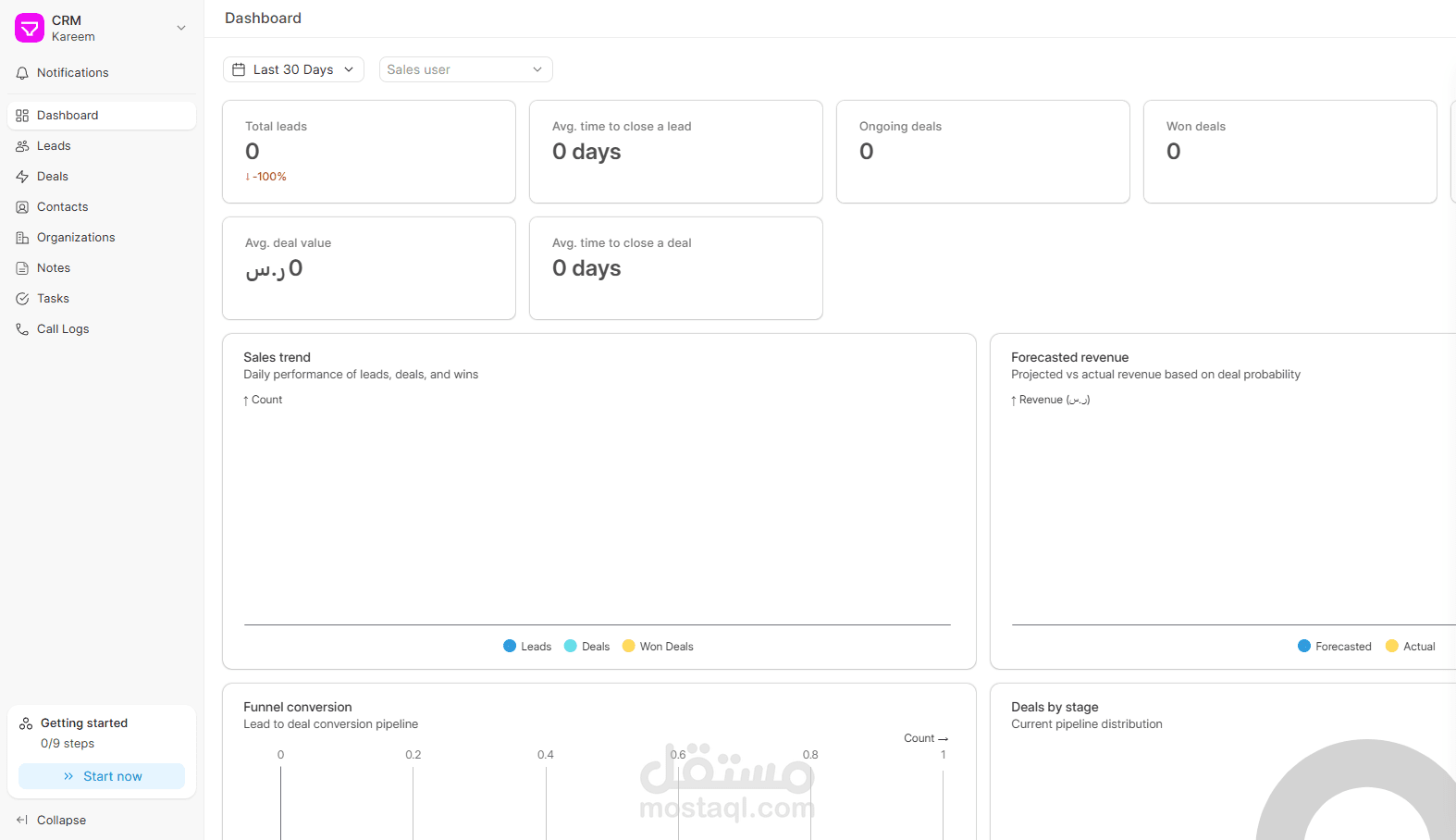 CRM Lead Management System