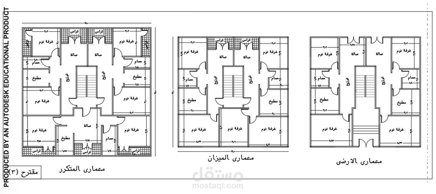 تصميم واجهات معماريه ومخططات انشاء