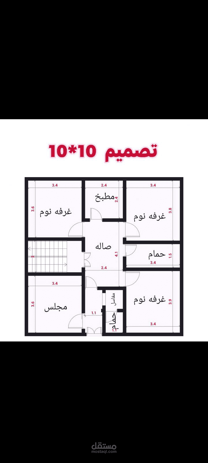 تصميمات معمارية للقطعه ارض