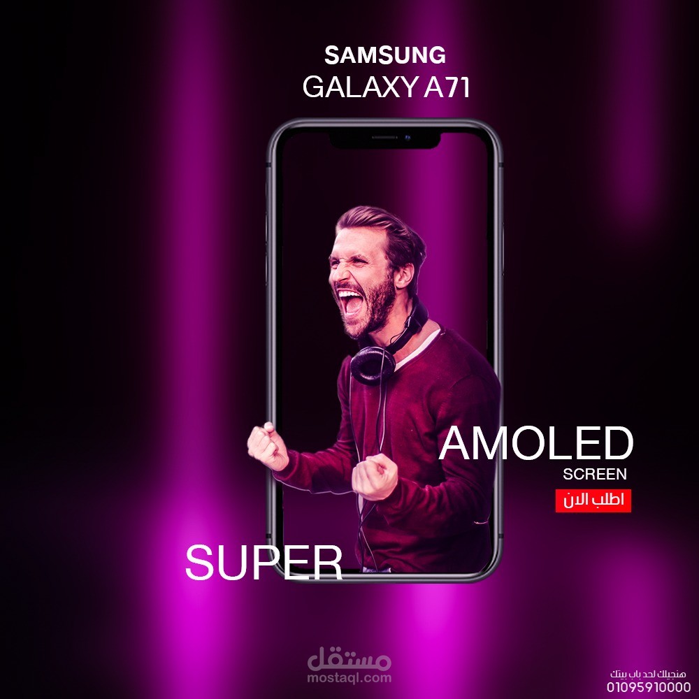 تصميمات سوشيال ميديا