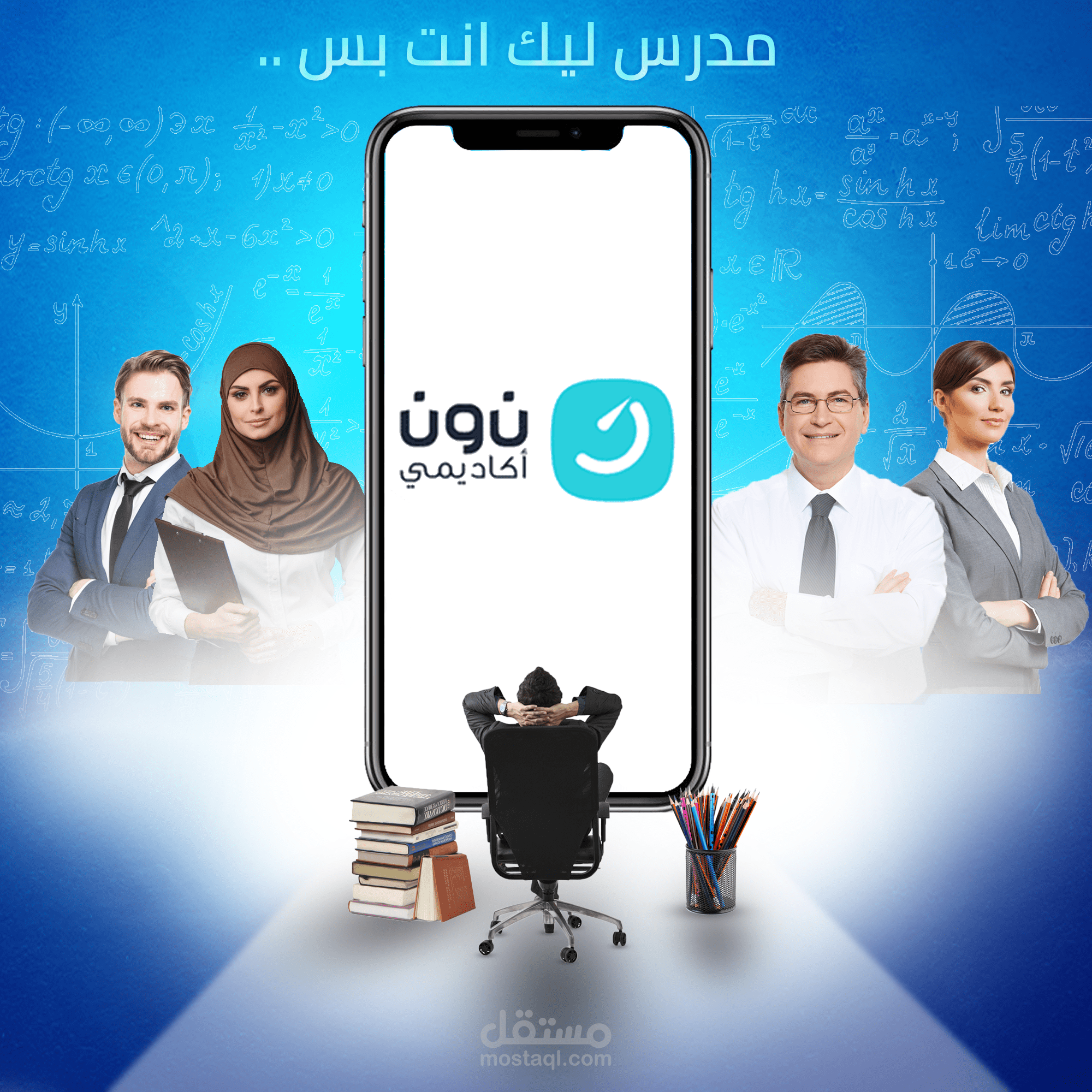 تصميمات سوشيال ميديا