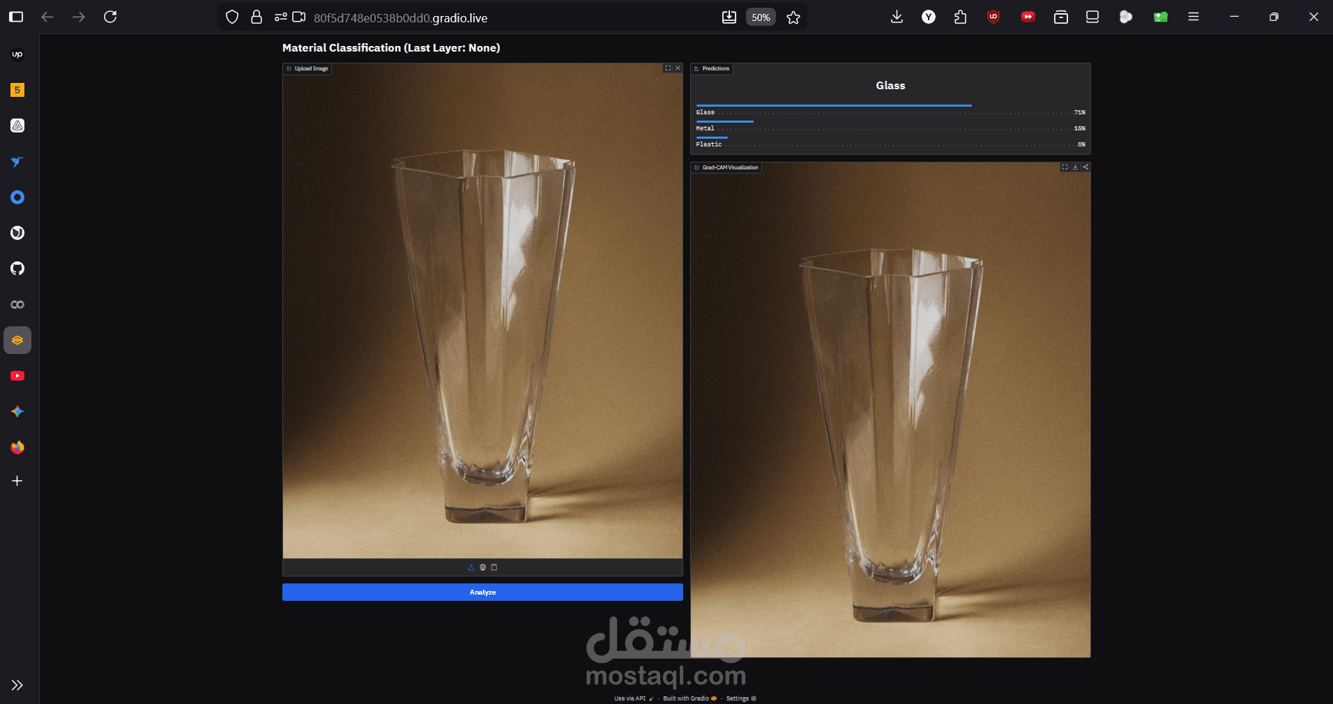 اكتشاف وتصنيف المواد الخام باستخدام الشبكات العصبية الالتفافية