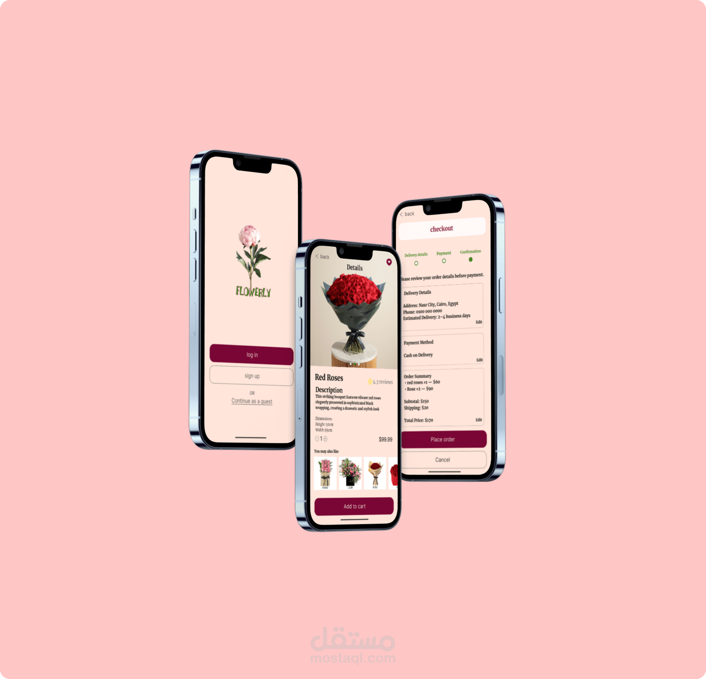 تصميم واجهة تطبيق موبايل UI/UX جذابة وسهلة الاستخدام