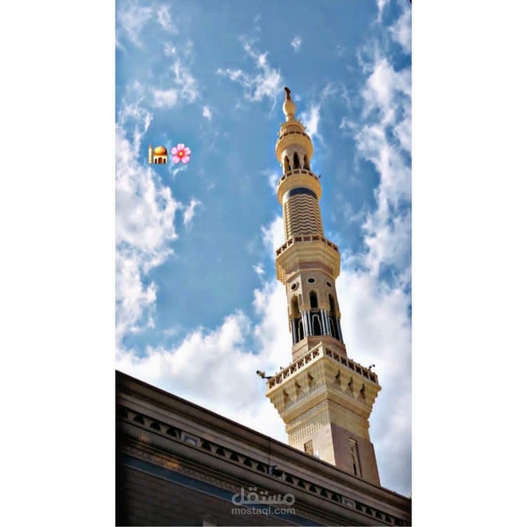 الطعام الدمشقي القديم رحلة في نكهات التراث الشامي الأصيل